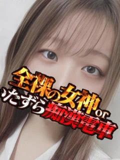 うさぎ