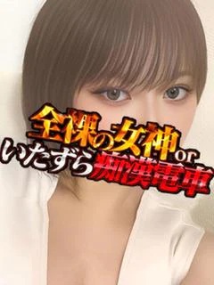 きよか