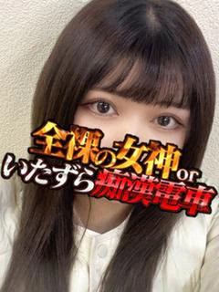 らいか