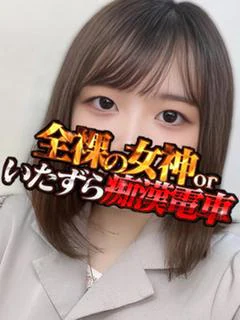 りむ