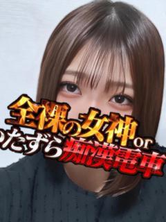 とりい