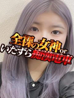りお