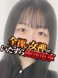 かいら