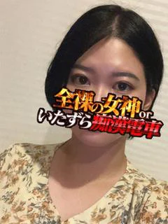 あかね