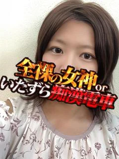 こはる