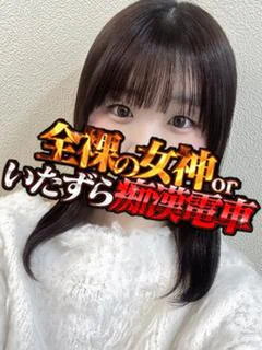 ふわり