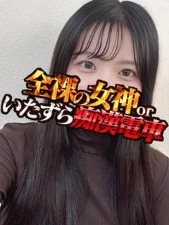 ひかり