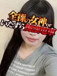 りま