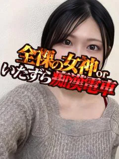 れい