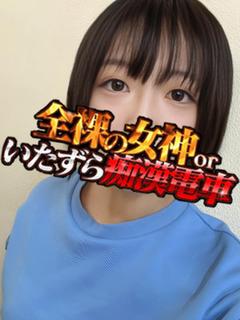 さりや