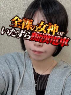 さや