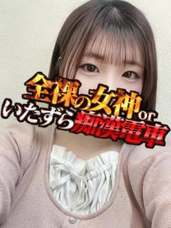 らん
