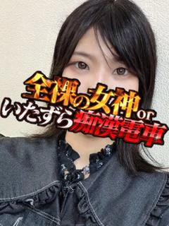 なほ