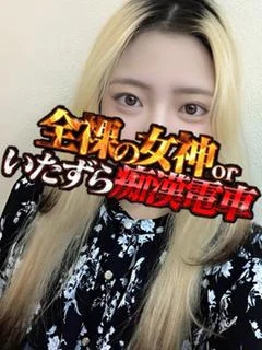 まりん