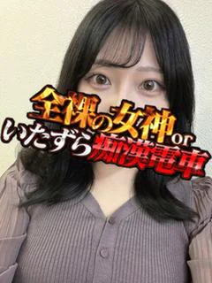 りお
