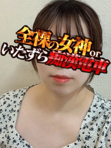ひじり