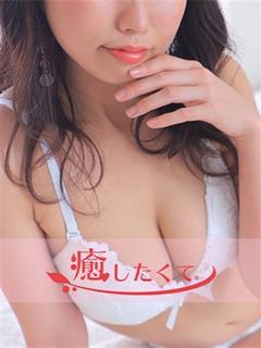 若月さやか