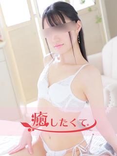 星宮ゆりあ