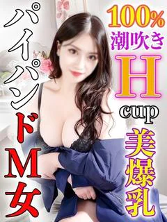 みさき