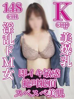 かおる