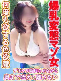 なつき