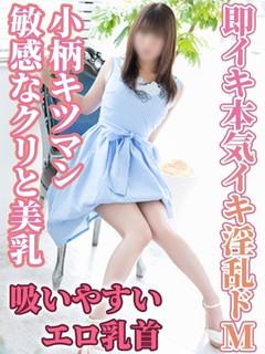 りり