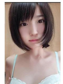 はる