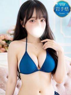あおい