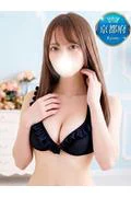 かや (20)