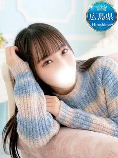 みもな