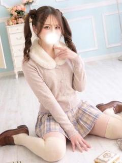 にこ