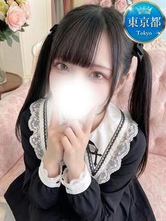 ゆん