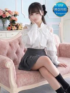 あいな