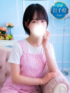 ひかる