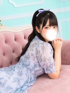 あんな
