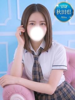 しずく