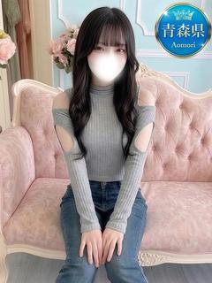 りんな