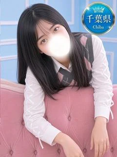 りの
