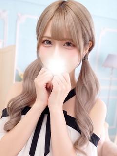 あるな