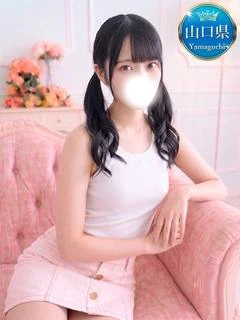 みお