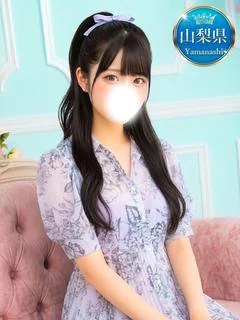 あんな