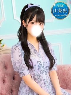 あんな