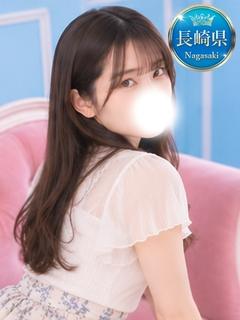 ゆうか