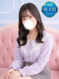 ゆな