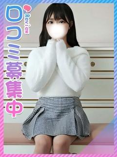 るる☆男性、業界未経験！？