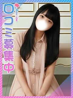 きこ♪幼さ全開！！♪