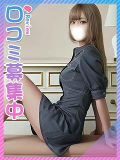 さな♦青〇学院とモデル両立♦