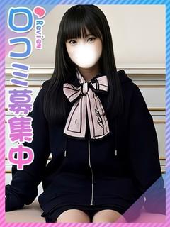 みくも♦G乳ロリ♦