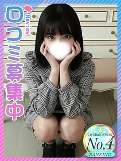 てんし♪小悪魔スマイル美少女☆彡