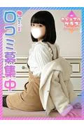 のこ☆甘え... (18)